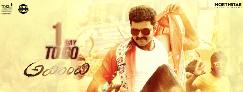 Vijay-Atlee’s Adhirindhi Is Ready for Release tomorrow