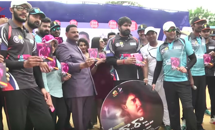 హీరో శ్రీకాంత్  చిత్రం ‘రా.రా…’ ఆడియో విడుదల