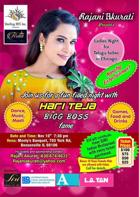 Ladies Night for Telugu Ladies in Chicago on Nov 10