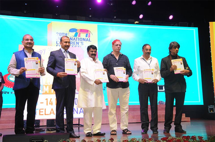 అట్టహాసంగా అంతర్జాతీయ బాలల చలనచిత్రోత్సవం వేడుకలు