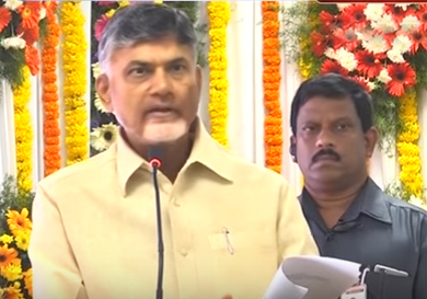 222 ఆరోగ్య  కేంద్రాలు ప్రారంభించిన సీఎం చంద్రబాబు