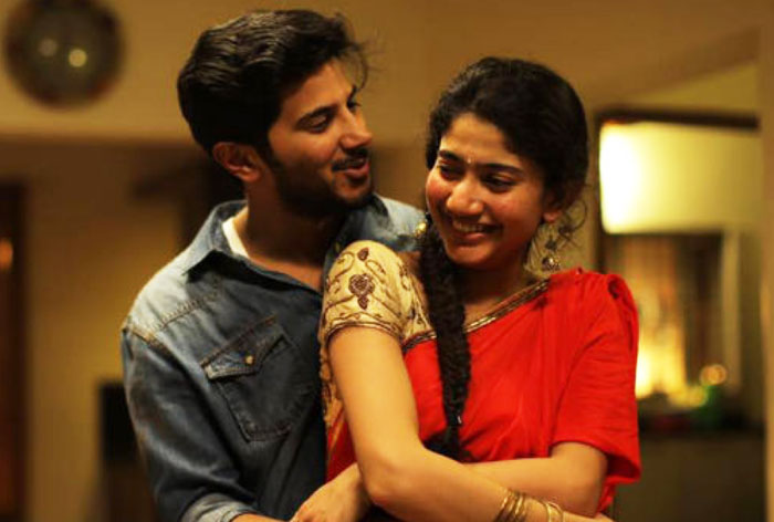 నవంబర్ 24న ‘హేయ్ ..పిల్లగాడ’