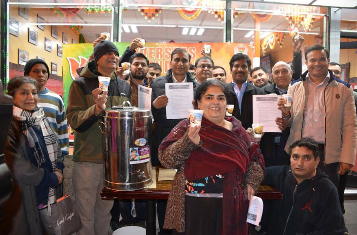 OFBJP ఆద్వర్యంలో ఘనంగా నల్లధన వ్యతిరేక దినోత్సవ సంబరాలు