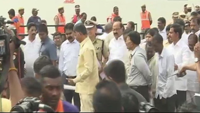 సీఎం చంద్రబాబు దిగ్భ్రాంతి