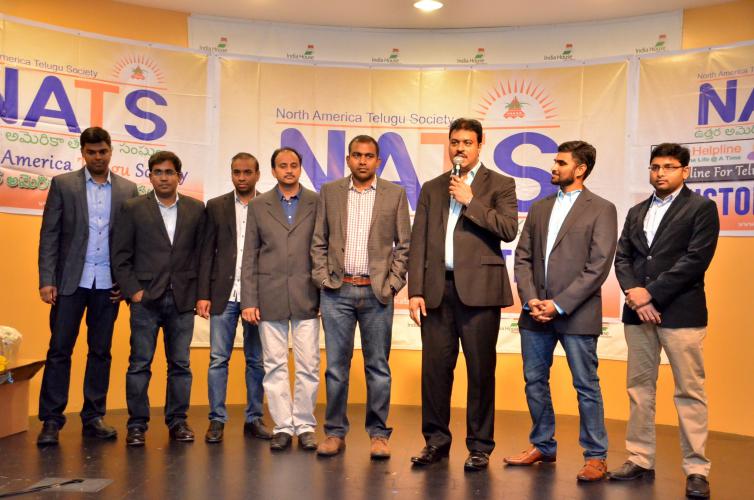 నాట్స్ ప్రస్థానంలో మరో కీలక అడుగు