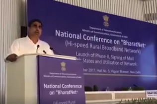 రాష్ట్రంలో ఫైబర్‌ గ్రిడ్‌ అమలు : లోకేష్‌