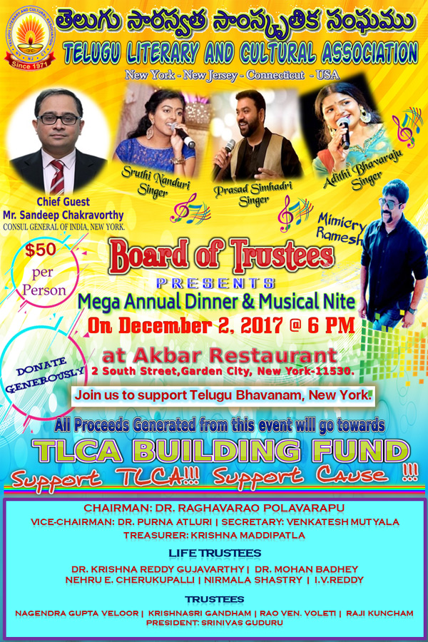 TLCA Mega Annual Dinner & Musical Nite on December 2
