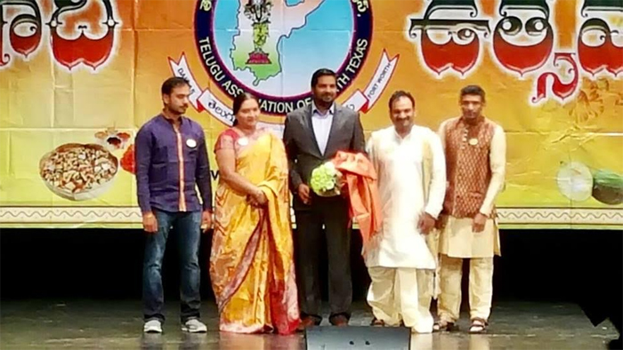 కేసీ చేకూరికి టాంటెక్స్‌ ఉగాది పురస్కారం