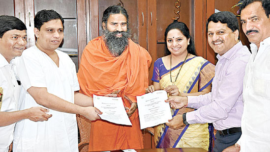 తెలంగాణలో పతంజలి