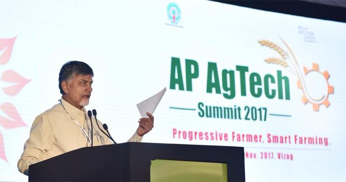 వ్యవసాయంలో దేశానికి ఏపీ ఆదర్శం : చంద్రబాబు