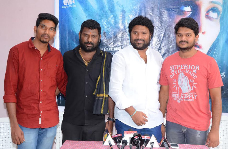 HBD Movie Press Meet
