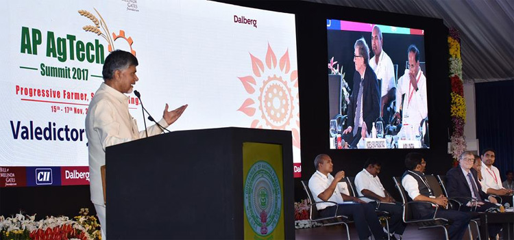 విశాఖలో ఘనంగా ముగిసిన అగ్రిటెక్‌ సమ్మిట్‌-2017