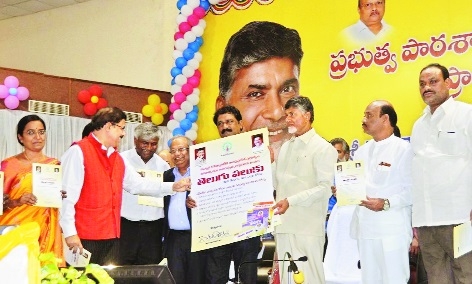 Andhra Association to start ‘Paatasala’ centre to teach Telugu from Jan 2018