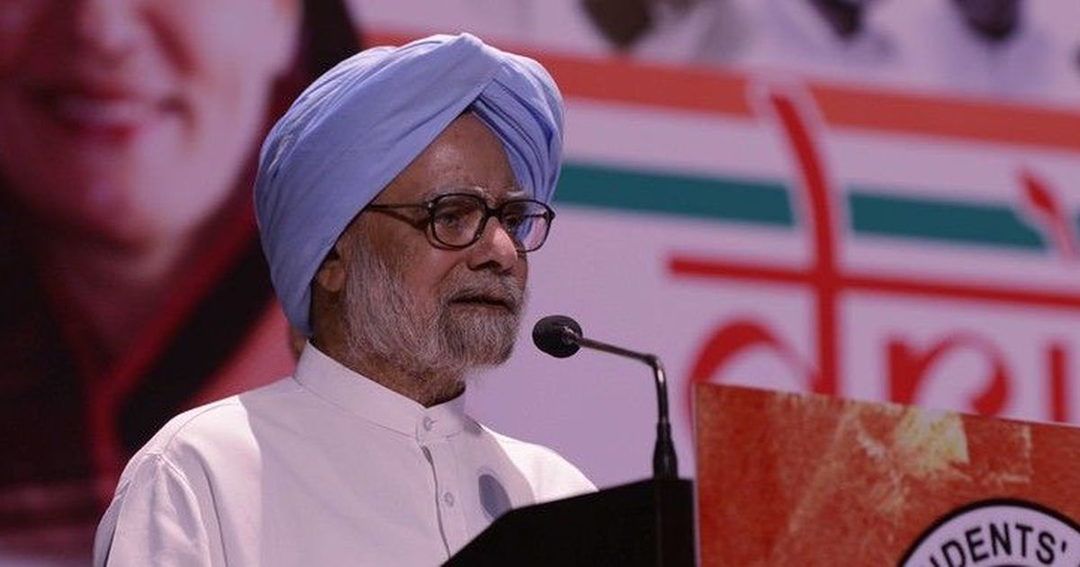 మన్మోహన్‌కు ఇందిర శాంతి బహుమతి