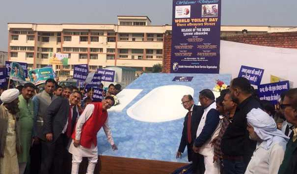 మళ్లీ వార్తల్లోకి ట్రంప్‌ గ్రామం