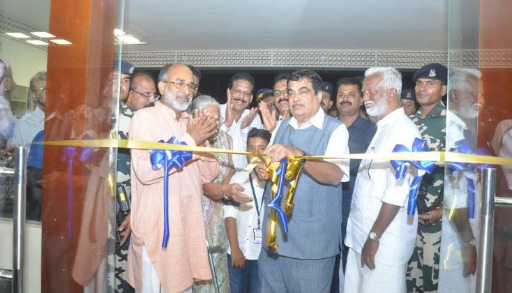 Nitin Gadkari inaugurates India’s First Food Security Market
