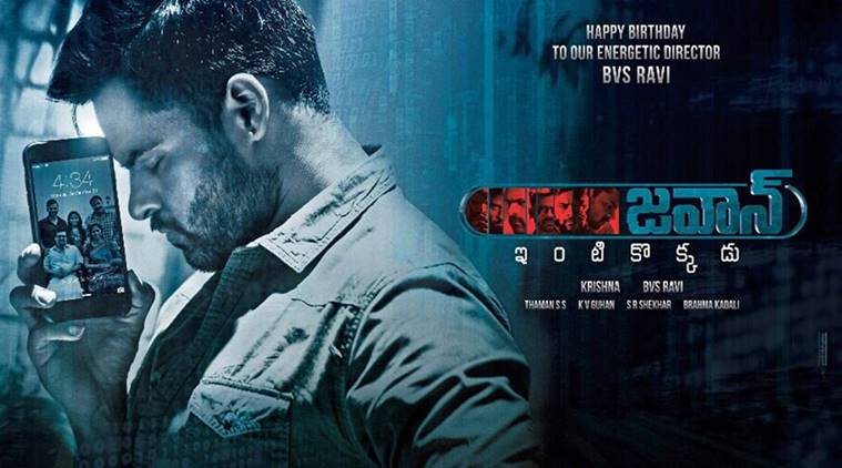 Jawaan Overseas by BlueSky