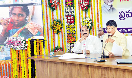 ముఖ్యమంత్రి ఆరోగ్య కేంద్రాలు ప్రారంభం