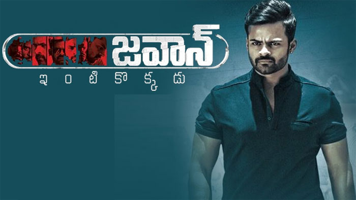 ప్ర‌పంచ‌వ్యాప్తంగా డిసెంబ‌ర్‌1న “జవాన్ ” గ్రాండ్ విడుద‌ల‌