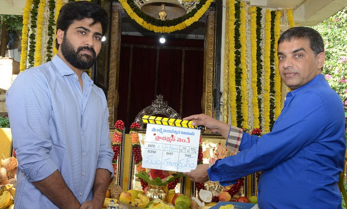 శర్వానంద్ హీరోగా శ్రీలక్ష్మీ వెంకటేశ్వరా సినిమాస్ ప్రొడక్షన్ నెం.1 ప్రారంభం