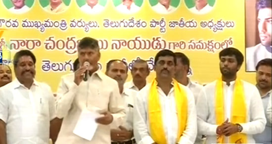 తెలుగుదేశంలోకి చేరిన నల్లారి కిషోర్‌కుమార్‌రెడ్డి