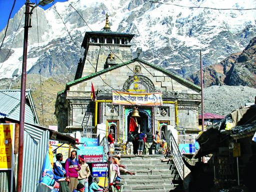 కేదార్‌పురి పునర్నిర్మాణ పథకం