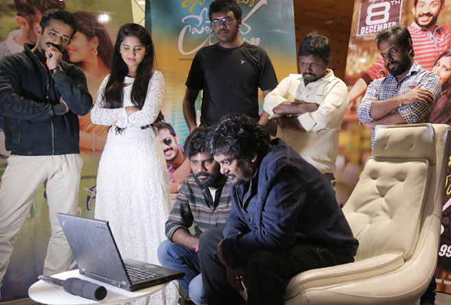 Puri Jagannadh Unveils ‘Idhi Maa Prema Katha’ Trailer