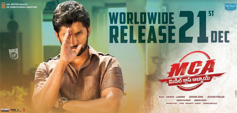 వరల్డ్ వైడ్ గా డిసెంబర్ 21న గ్రాండ్ రిలీజ్ అవుతున్న ‘ఎం.సిఎ’