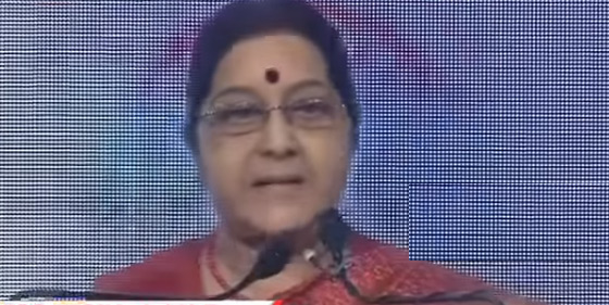 తెలంగాణ చిన్నమ్మనే…