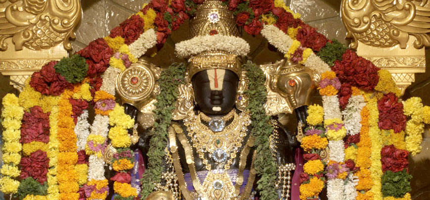 శ్రీవారికి స్వర్ణపాదుకల విరాళం