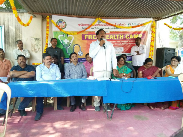 ఆటా ఆధ్వర్యంలో ఉచిత  వైద్య శిబిరం
