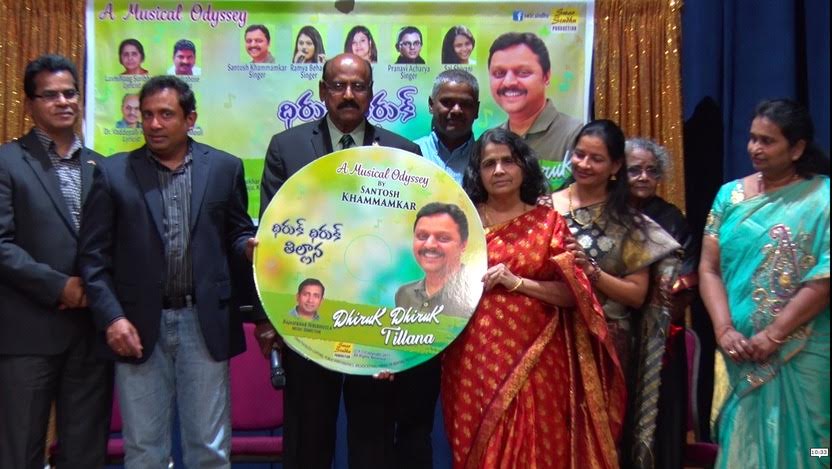“Dhiruk Dhiruk Tillana”, A Music Album Audio Release – A Grand Success
