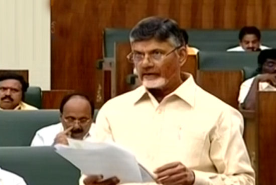 కాపు రిజర్వేషన్ బిల్లుకు అసెంబ్లీ ఆమోదం