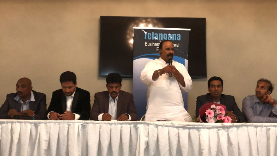 తెలంగాణలో పెట్టుబడులు పెట్టండి – నాయని పిలుపు