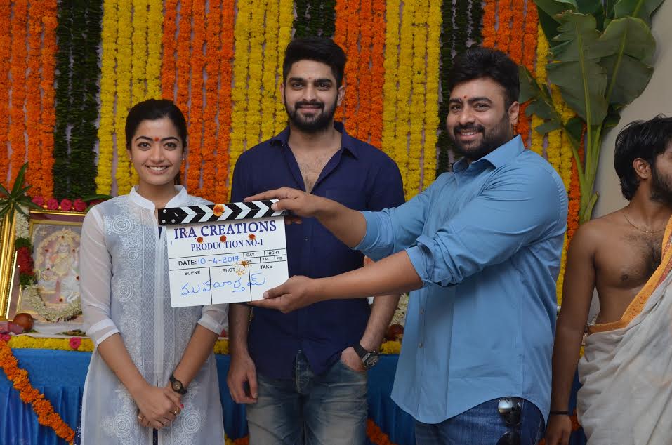 NagaSourya New Movie Opening