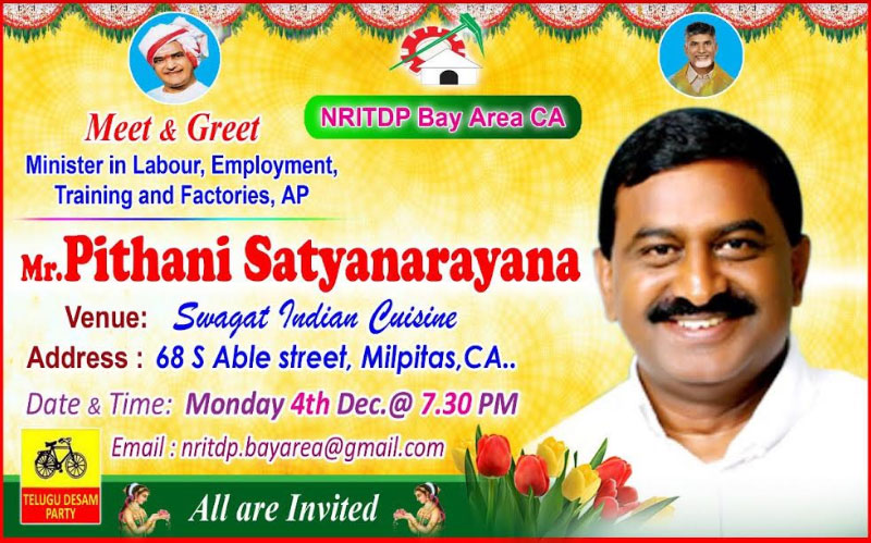 Meet and Greet Minister Pithani Satyanarayana in Bay Area