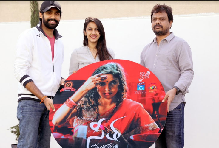 సీత..రాముని కోసం ఆడియో విడుదల