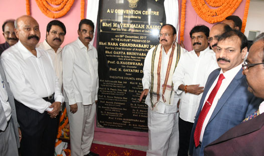 మరో మణిహారంగా ఏయూ కన్వెన్షన్ : ఉపరాష్ట్రపతి