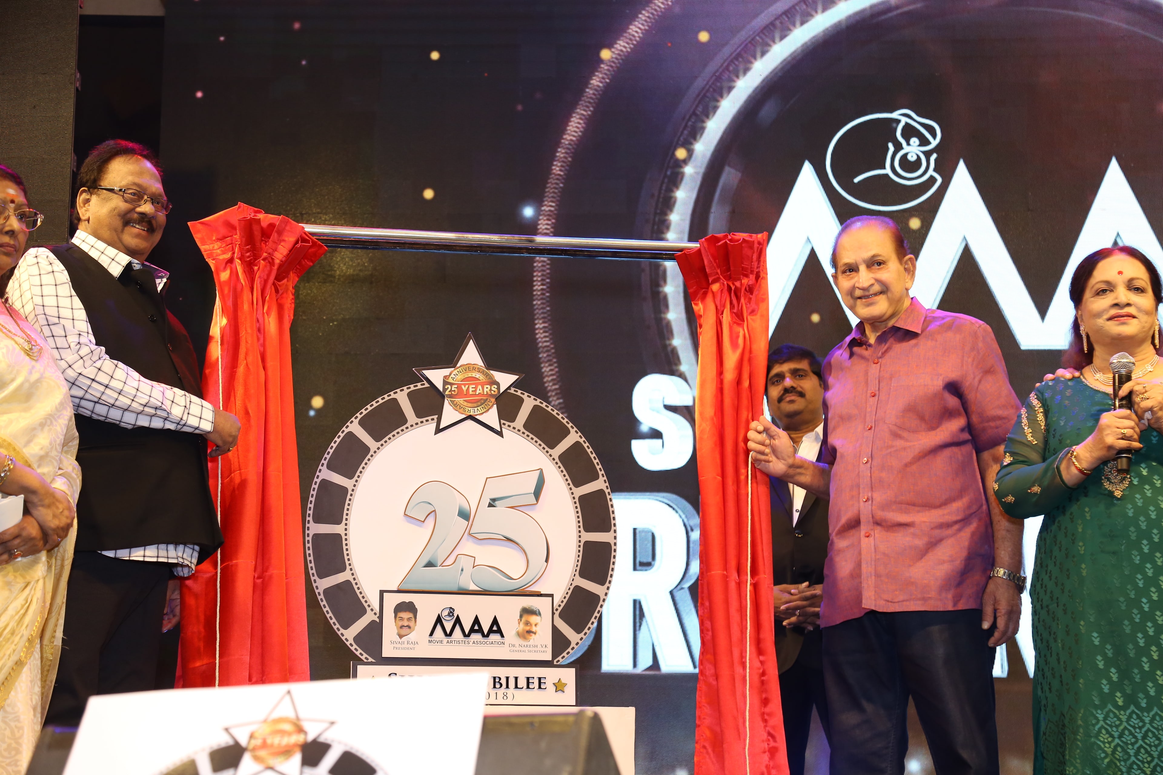 టాలీవుడ్ సెలబ్రిటీల సమక్షంలో  ఘనంగా ‘మా’ కర్టన్ రైజర్ ఫంక్షన్!