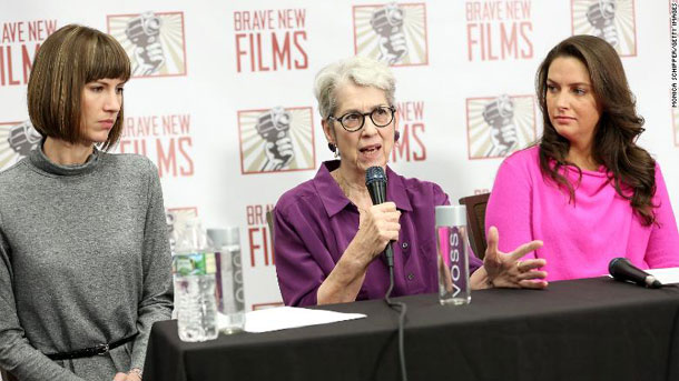 డొనాల్డ్‌ ట్రంప్‌ వేధించారు విచారణ చేపట్టండి