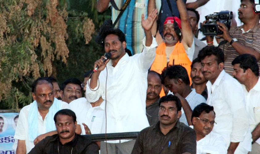 అనంతపురం జిల్లా రాప్తాడులో వైఎస్ జగన్ ప్రసంగం ముఖ్యాంశాలు