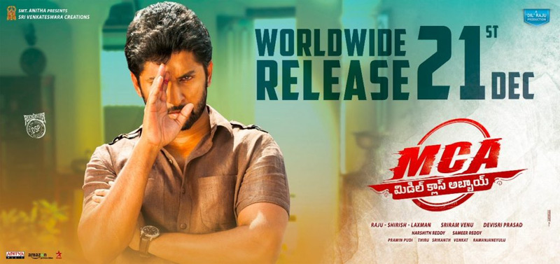 MCA USA Theaters List