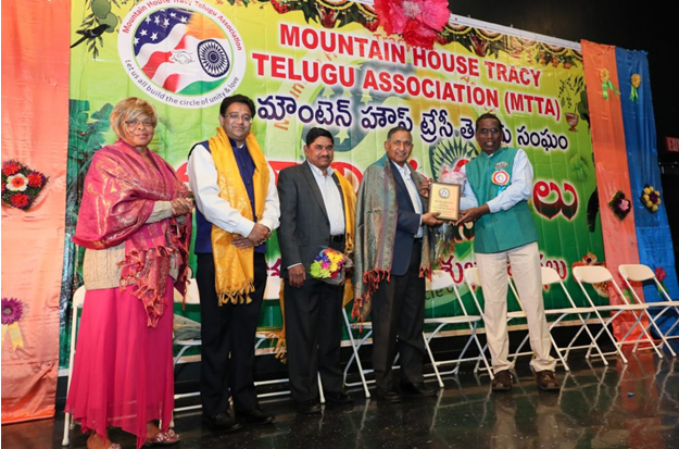 MTTA Ugadi Celebrations 2017