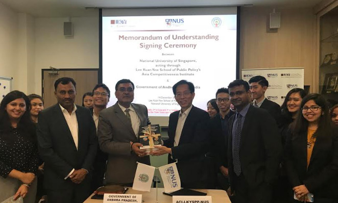 MoU signing between Govt. of AP and NUS Mou Signing Between Govt Of Ap And National University Of Singapore