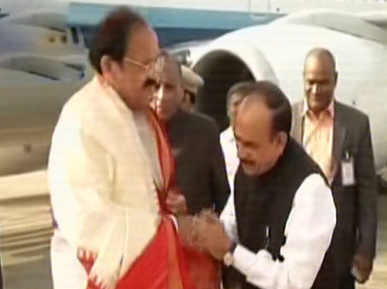 ఉప రాష్ట్రపతికి ఘన స్వాగతం