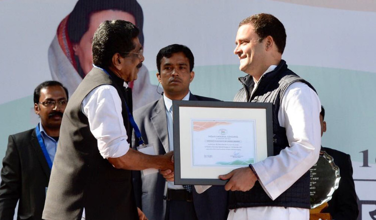 కాంగ్రెస్‌ పార్టీ పగ్గాలు అందుకున్న రాహుల్‌గాంధీ