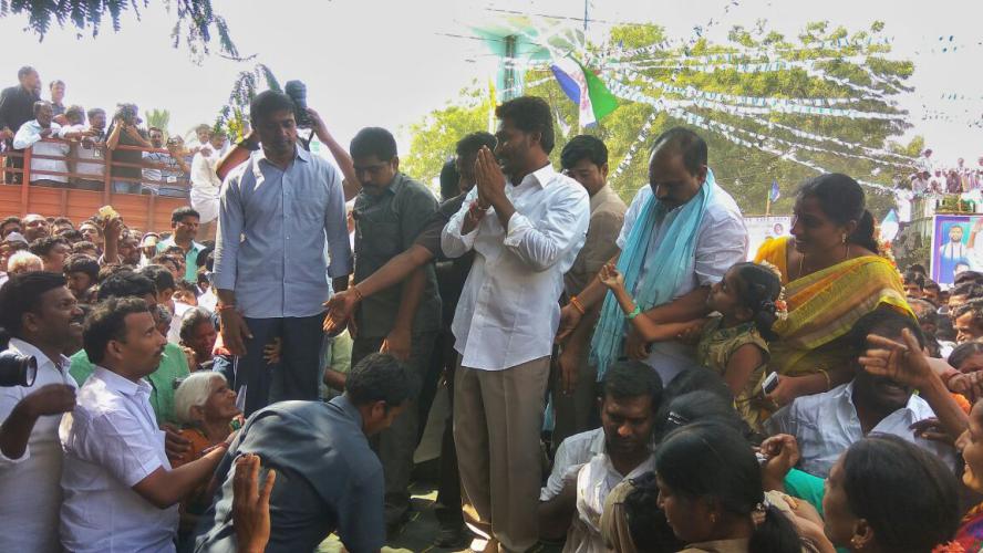 YS Jagan Praja Sankalpa Yatra 37th Day Ys Jagan Praja Sankalpa Yatra 37th Day