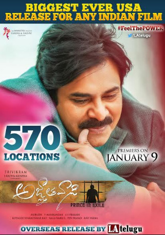 AGNYAATHAVAASI – Let the POWER Celebrations Begin