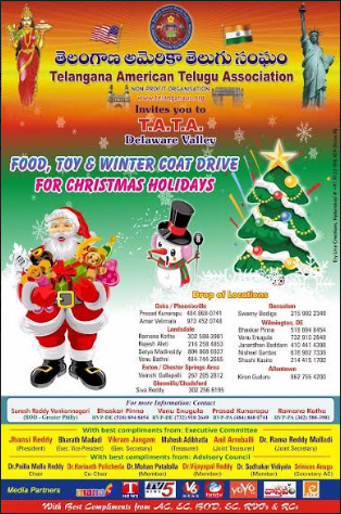 T.A.T.A. Delaware Valley Food, Toy & Winter Coat Drive