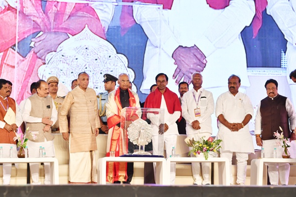 రాష్ట్రపతి రామ్‌నాథ్‌కు ప్రభుత్వ సత్కారం